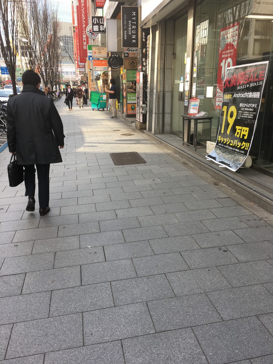 fresh/building/J00100392152_2