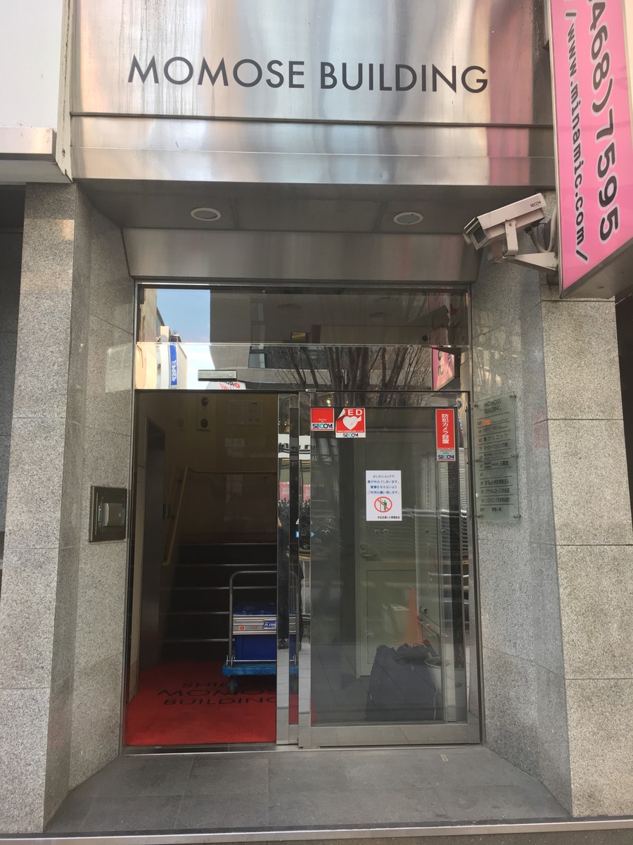 fresh/building/J00100392152_3