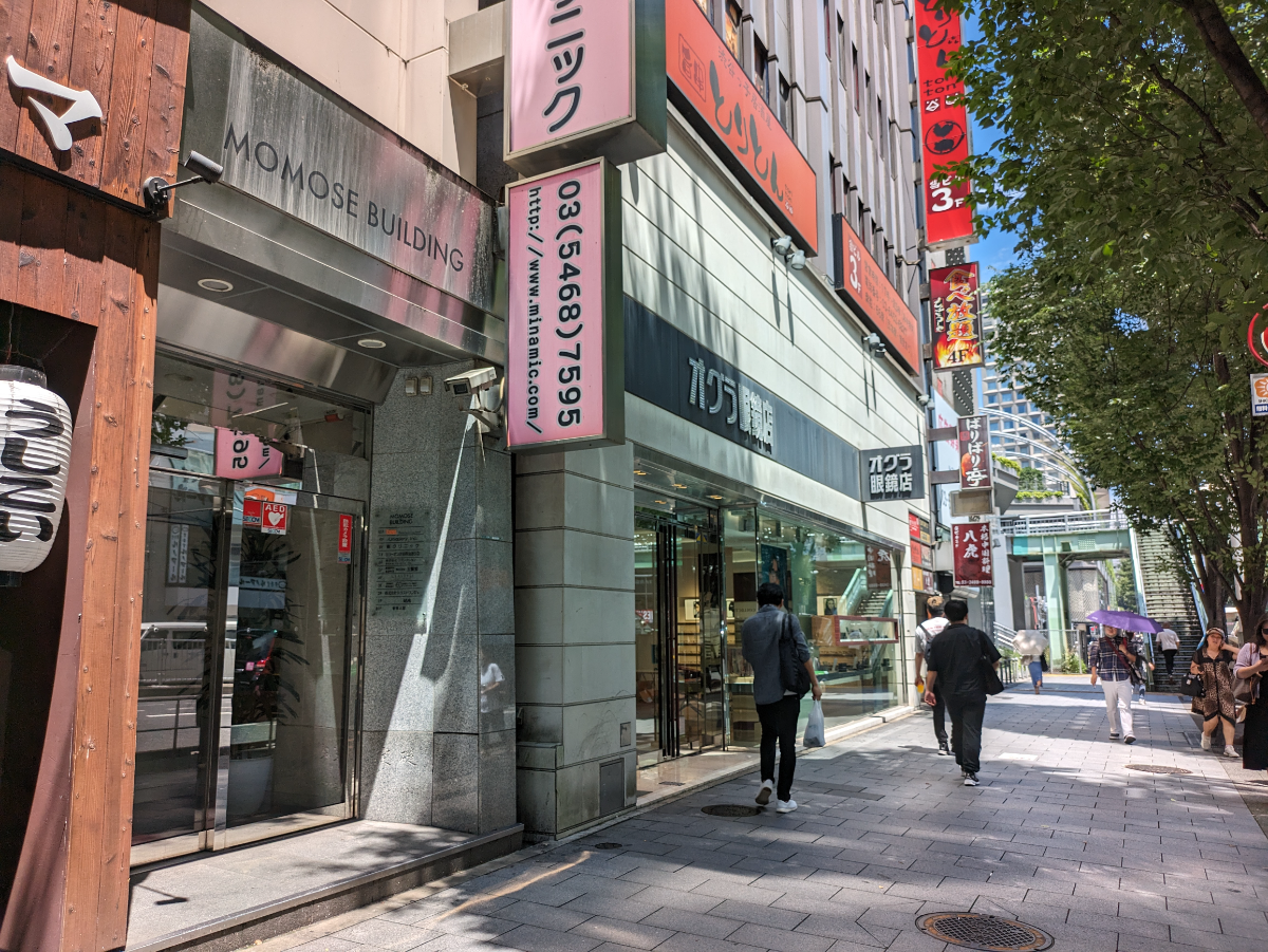 fresh/building/J00100392152_64