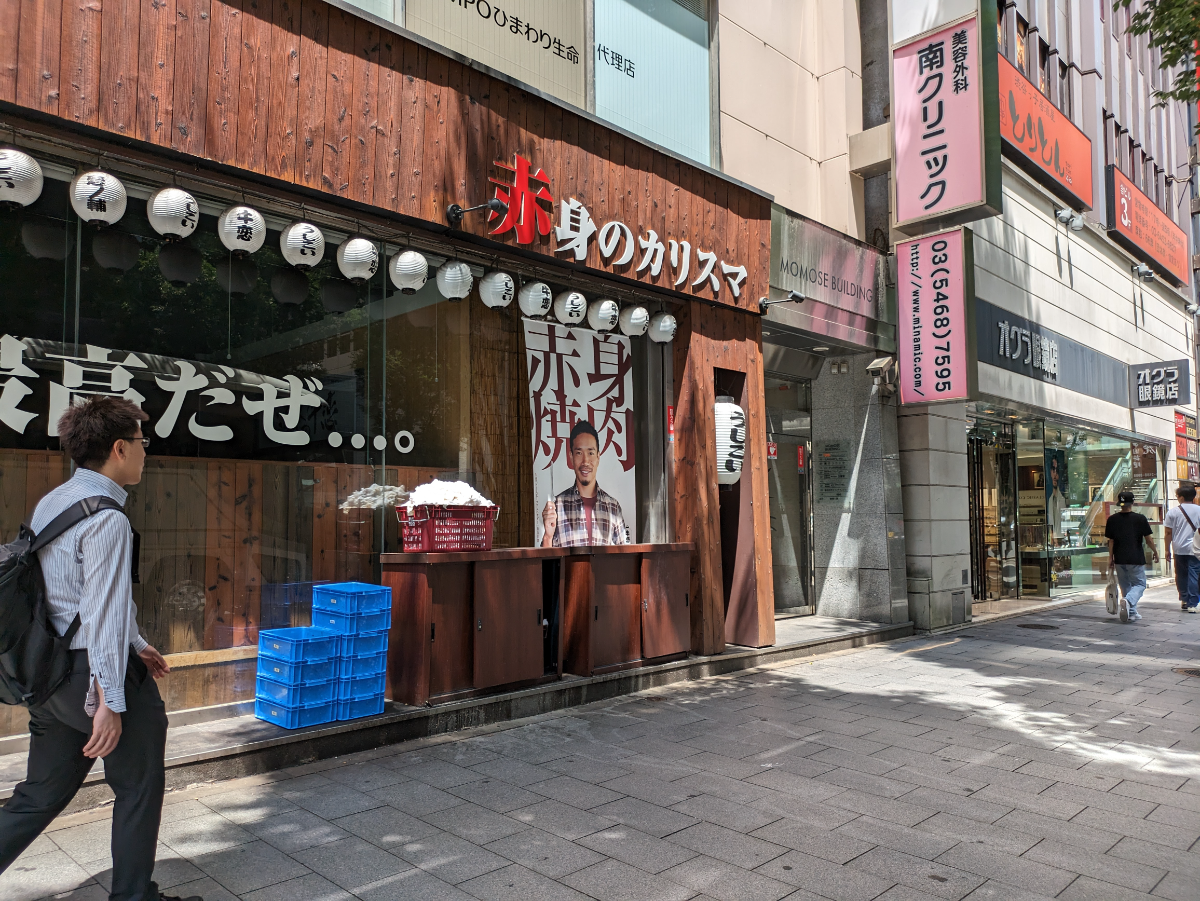 fresh/building/J00100392152_7