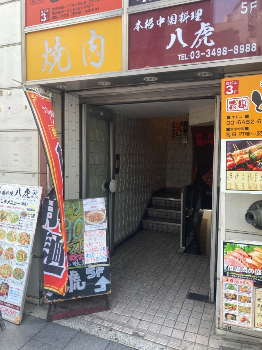 fresh/building/J00100392153_3