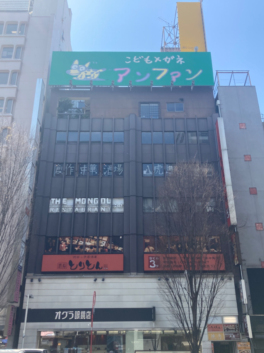 fresh/building/J00100392153_5
