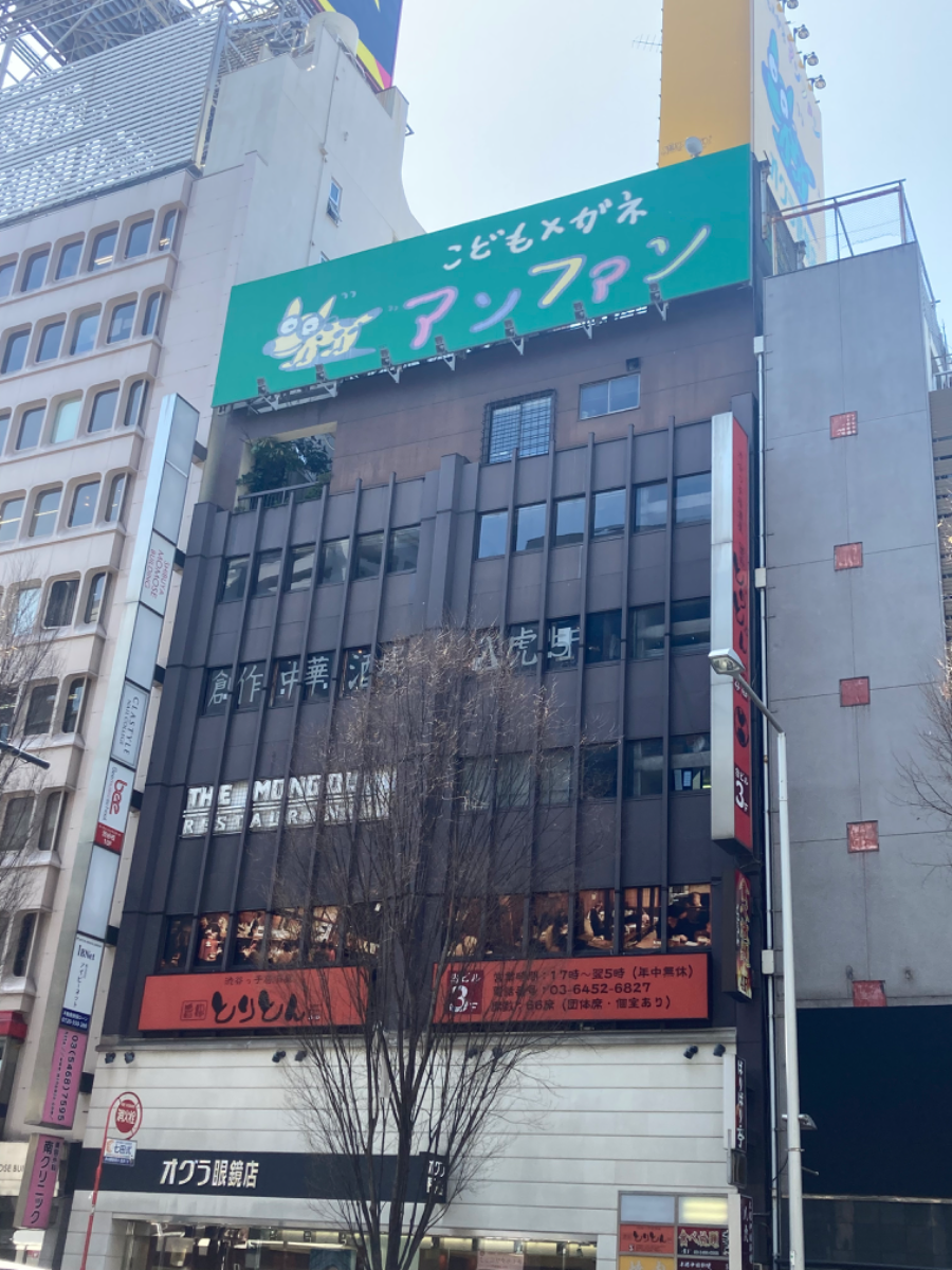 fresh/building/J00100392153_6