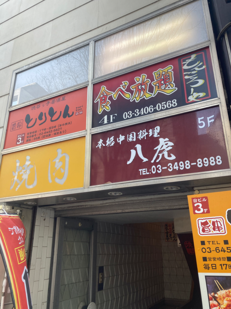fresh/building/J00100392153_67