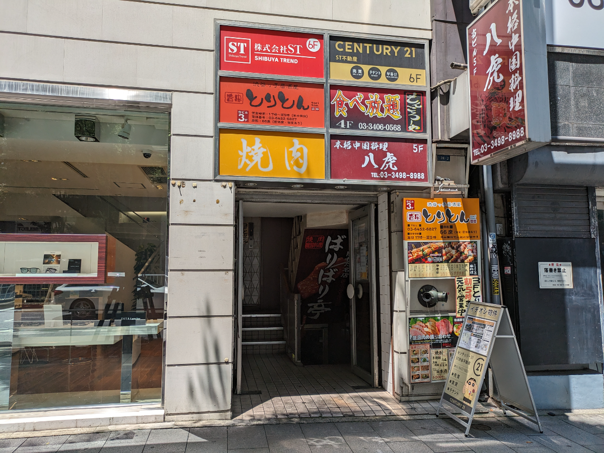 fresh/building/J00100392153_8