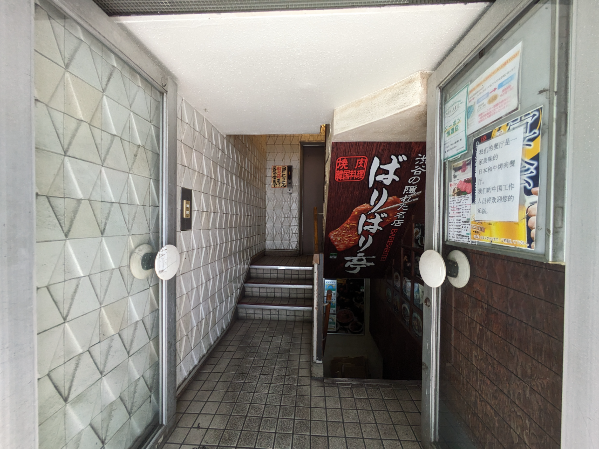 fresh/building/J00100392153_9