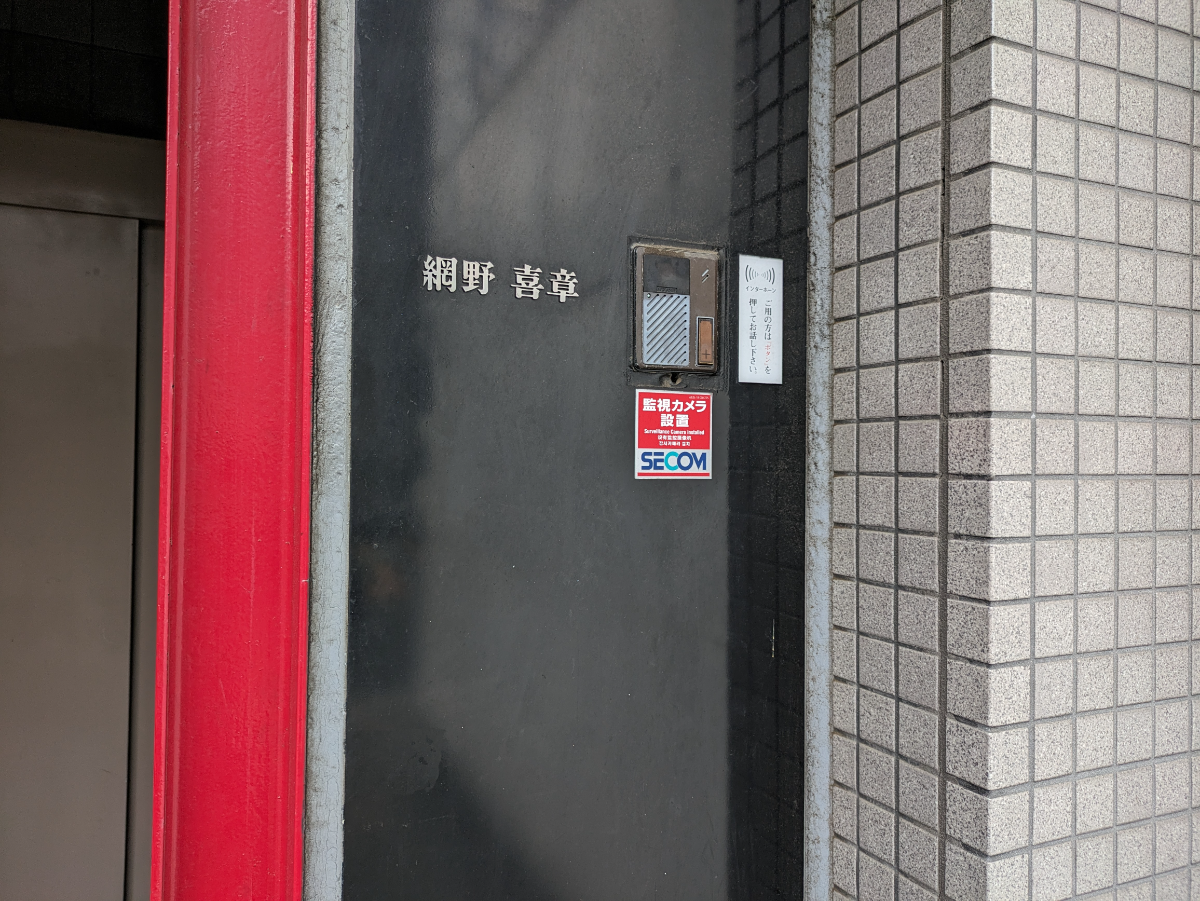 fresh/building/J00100392154_9