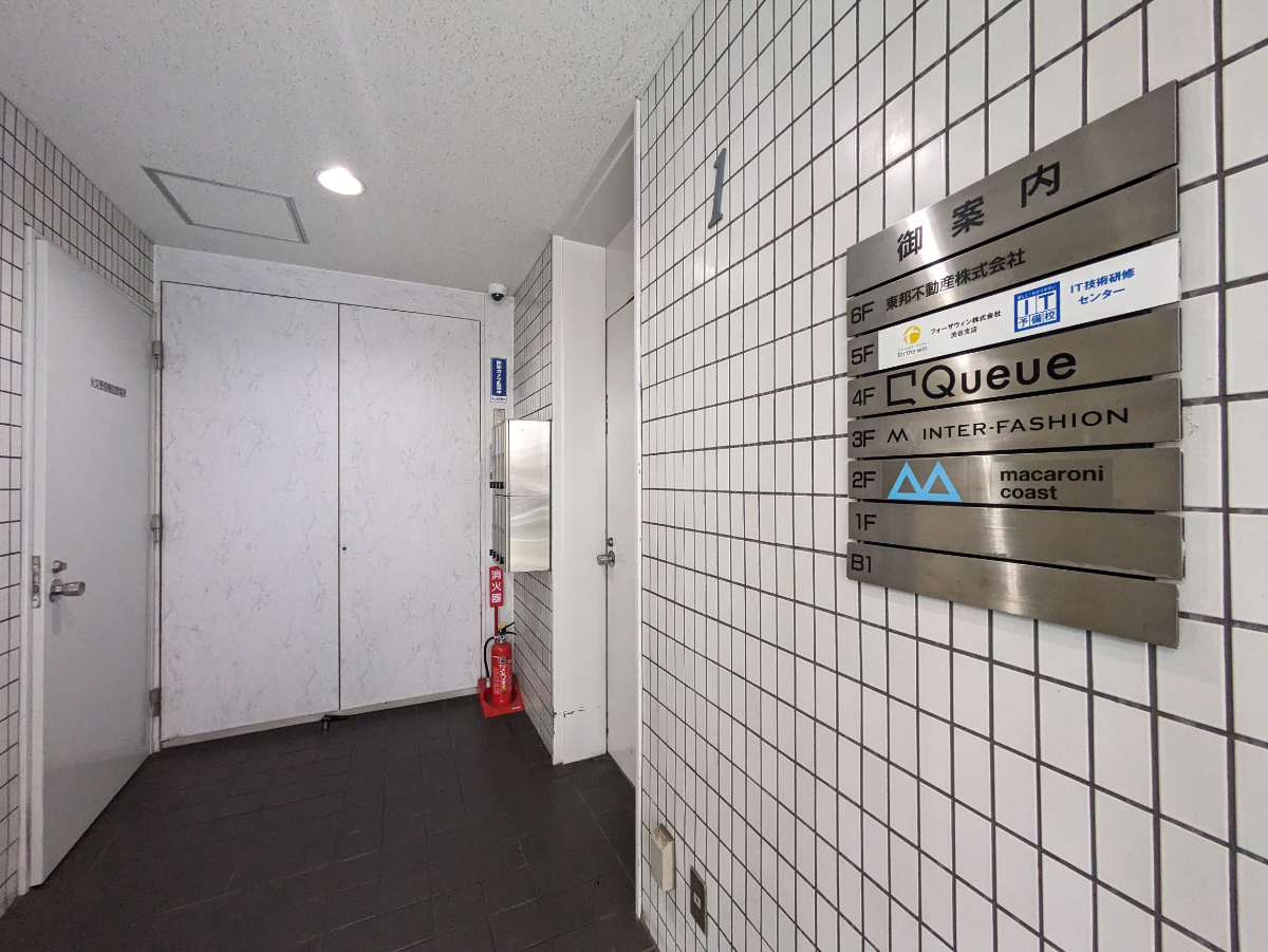 fresh/building/J00100392156_10
