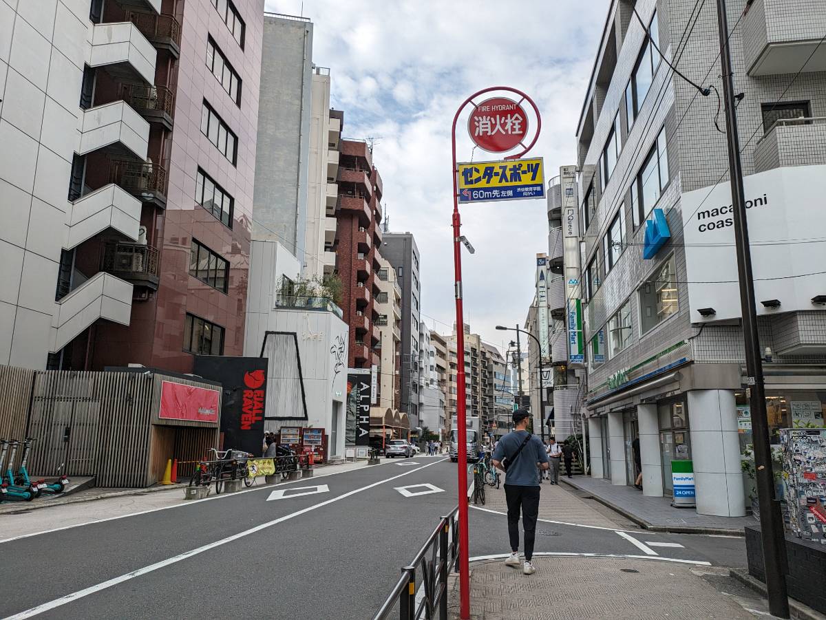 fresh/building/J00100392156_2