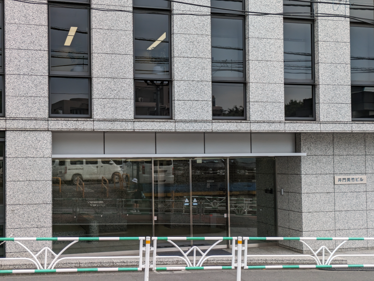 fresh/building/J00100392159_3