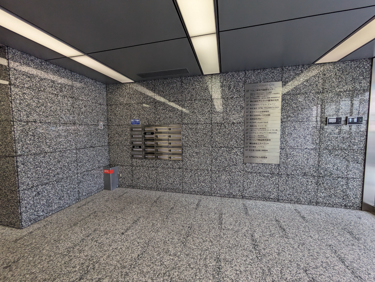 fresh/building/J00100392159_8