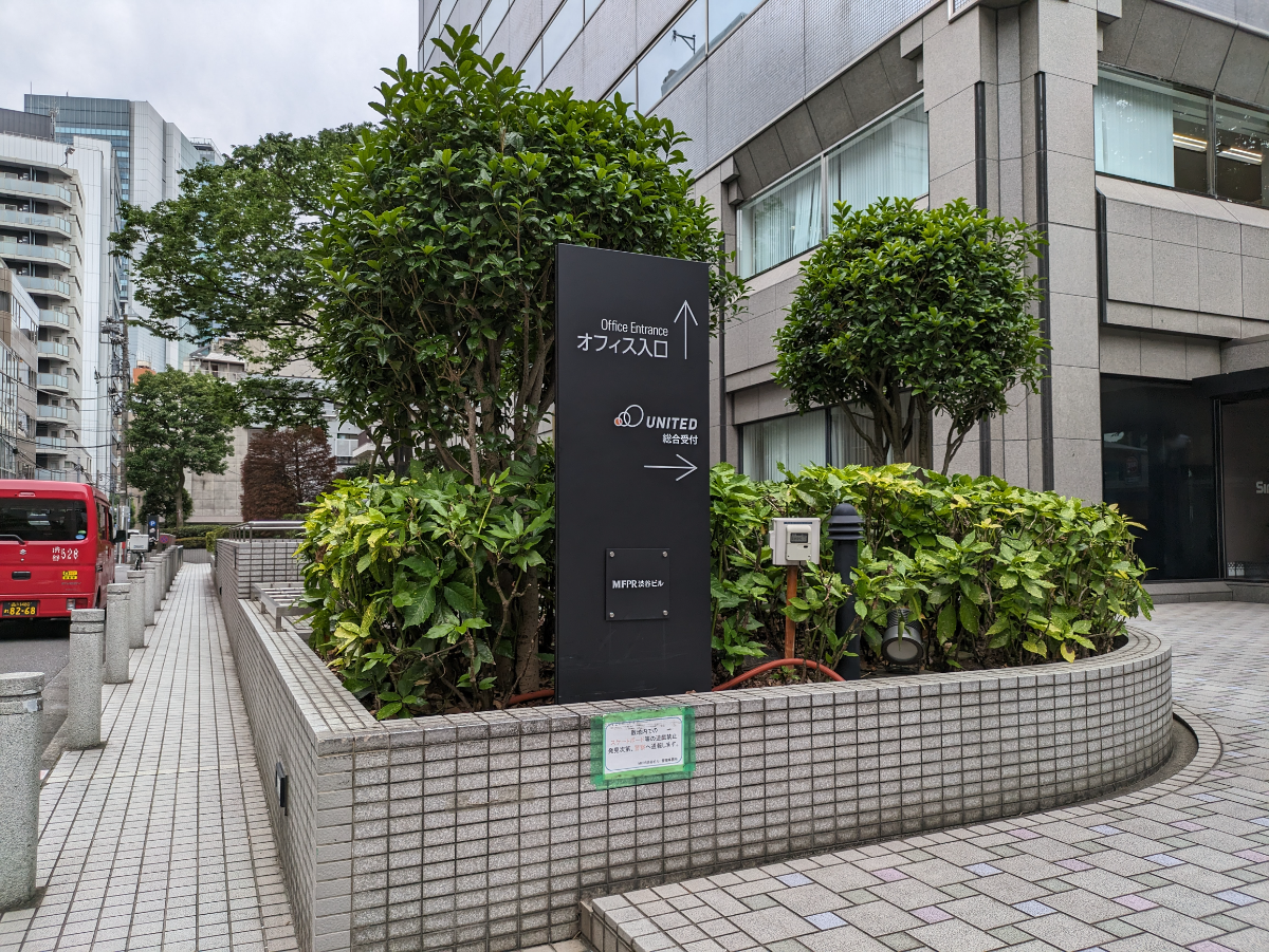 fresh/building/J00100392160_16