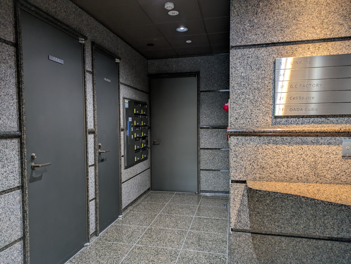 fresh/building/J00100392162_11