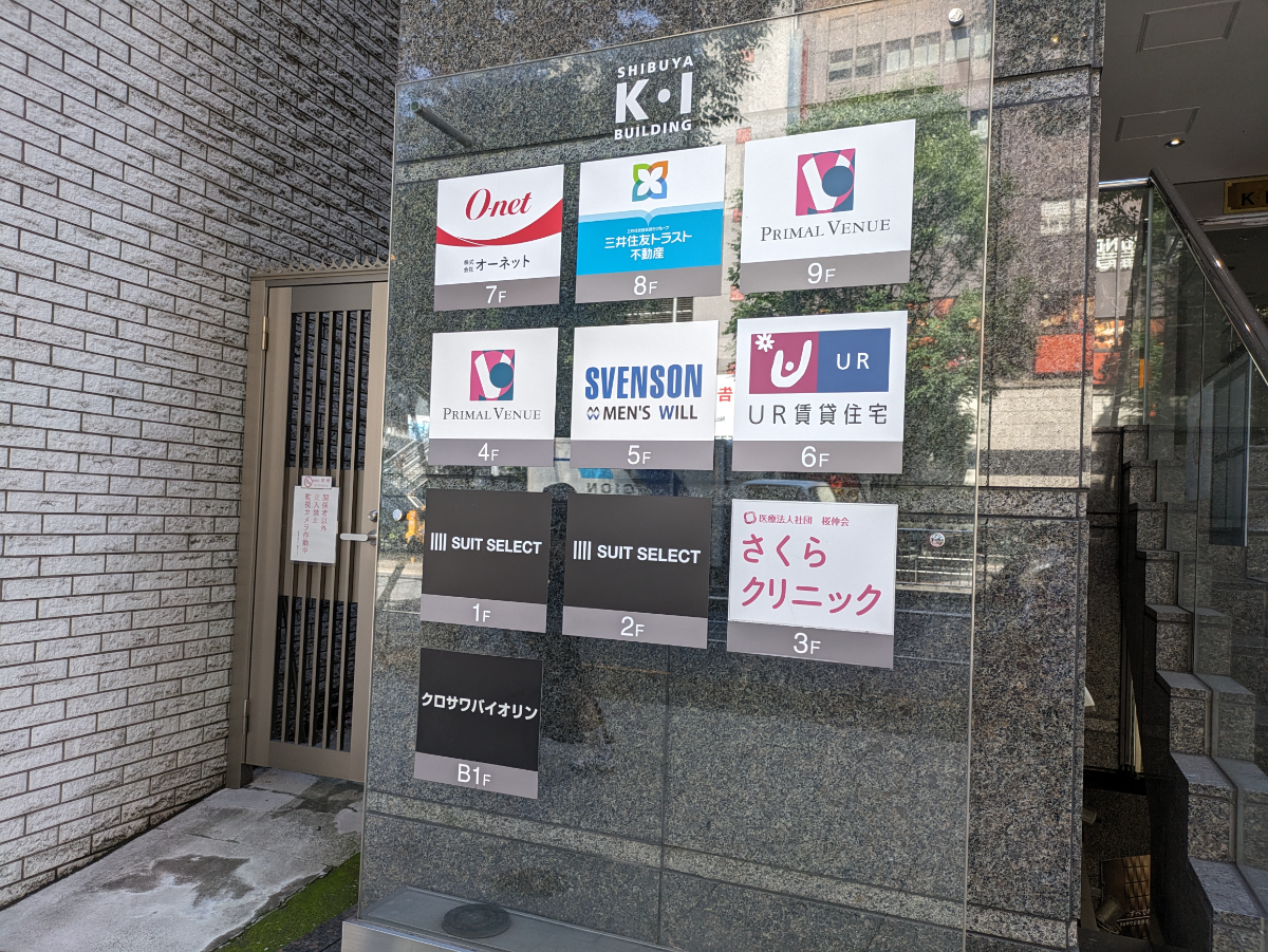 fresh/building/J00100392166_12
