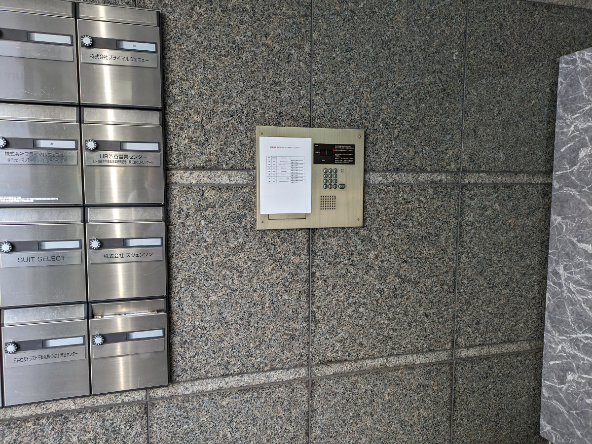 fresh/building/J00100392166_13