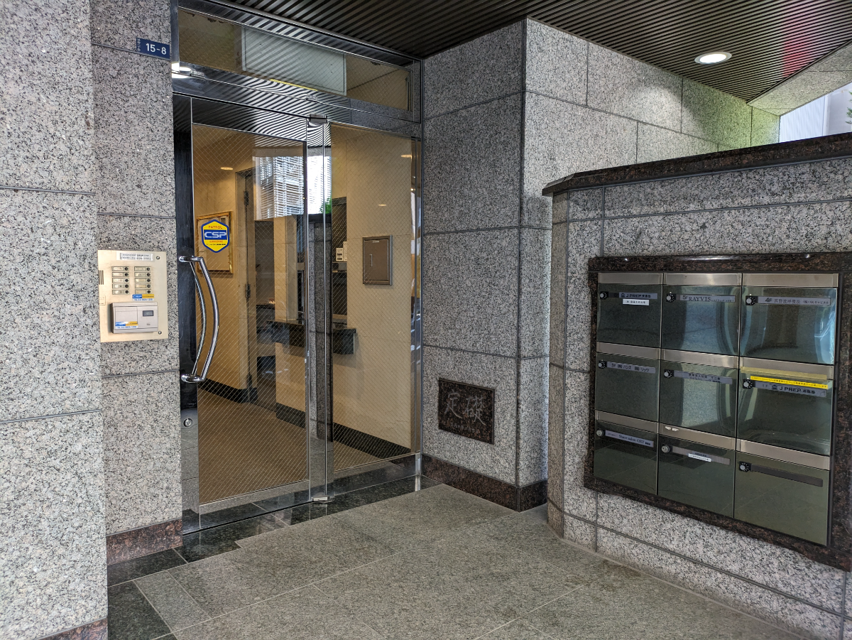 fresh/building/J00100392167_12