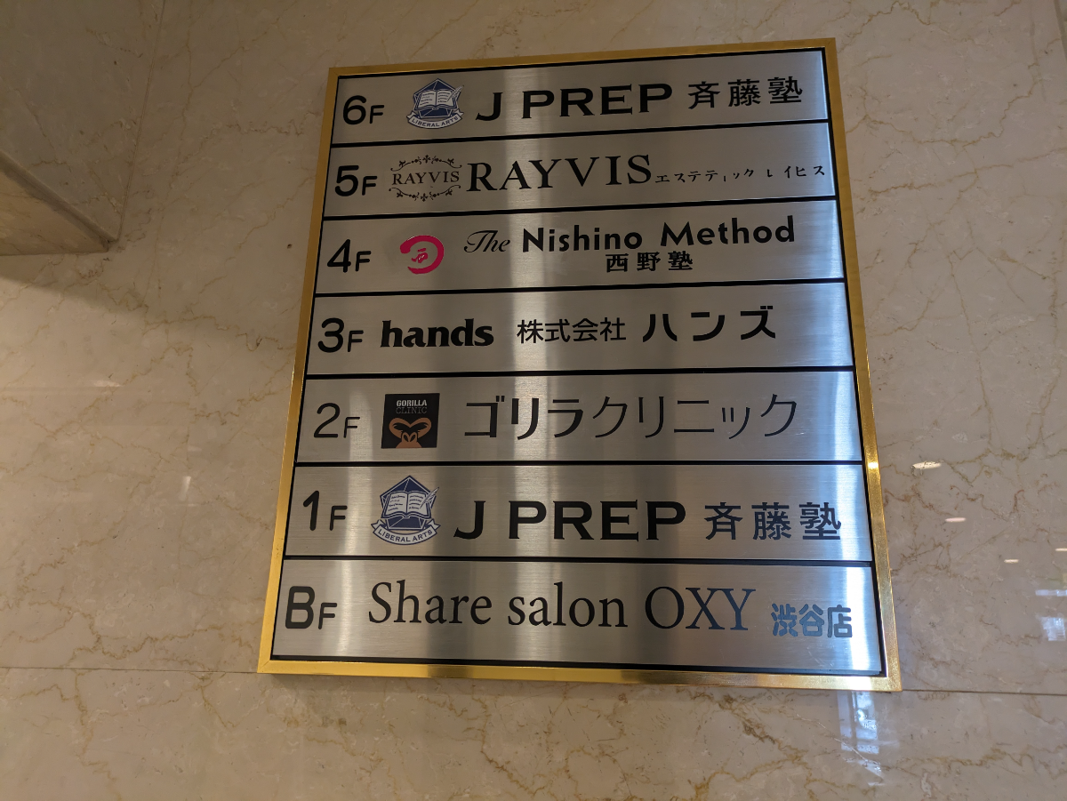 fresh/building/J00100392167_13