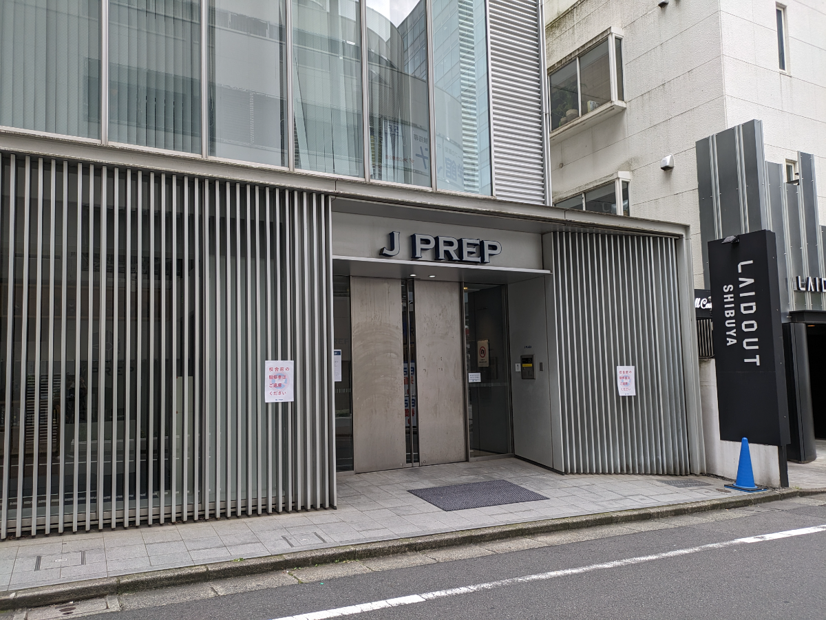 fresh/building/J00100392168_14