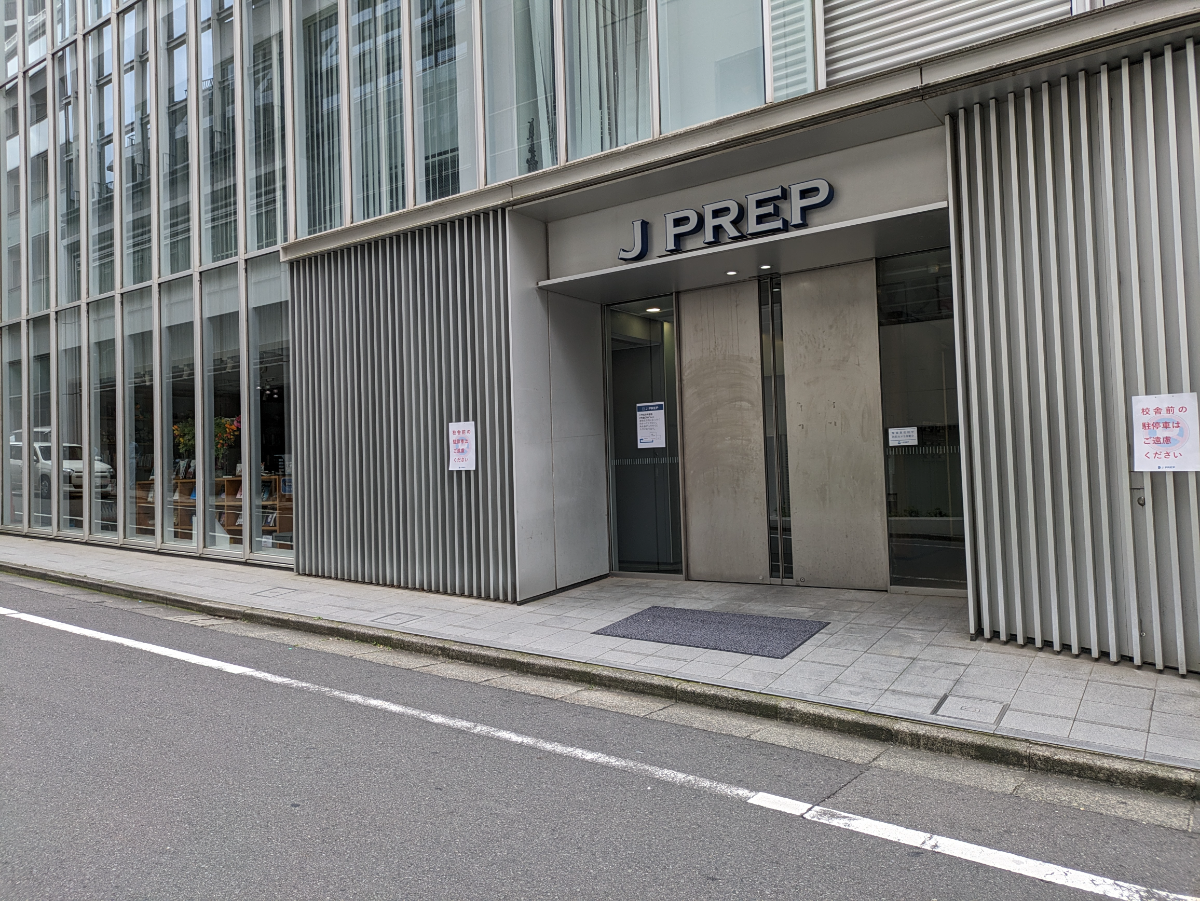 fresh/building/J00100392168_16