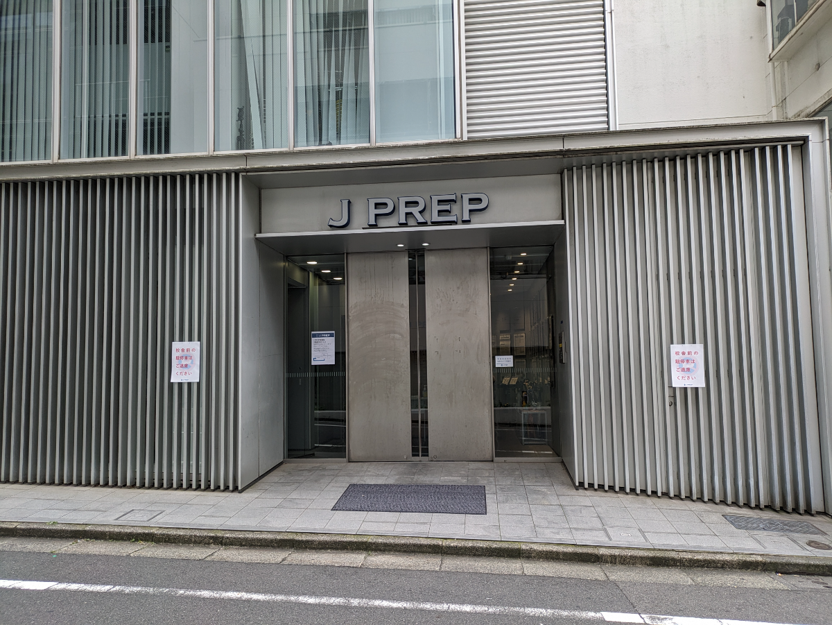 fresh/building/J00100392168_3