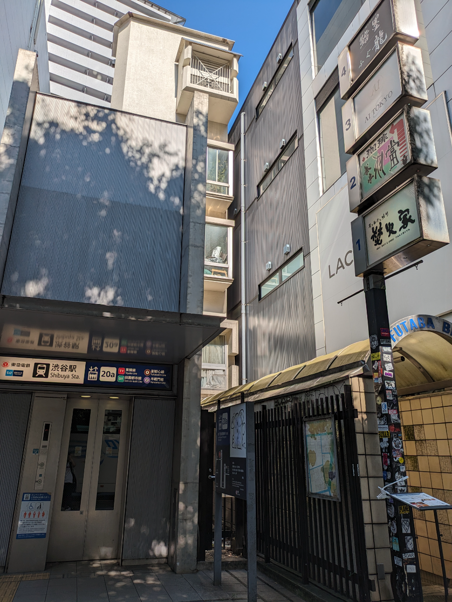 fresh/building/J00100392170_12