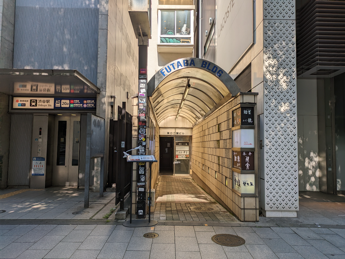fresh/building/J00100392170_3