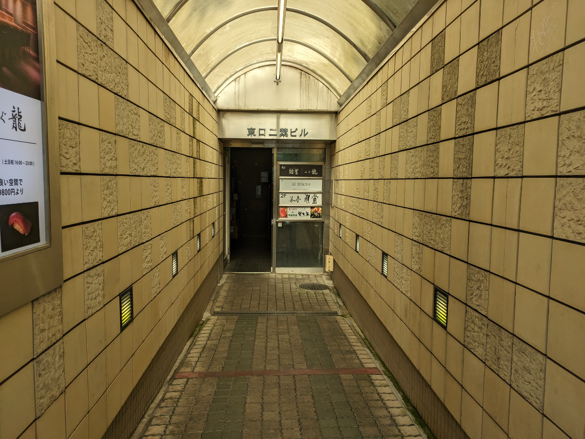 fresh/building/J00100392170_5