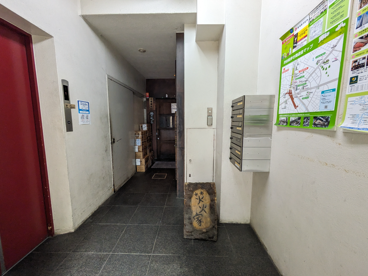 fresh/building/J00100392170_8