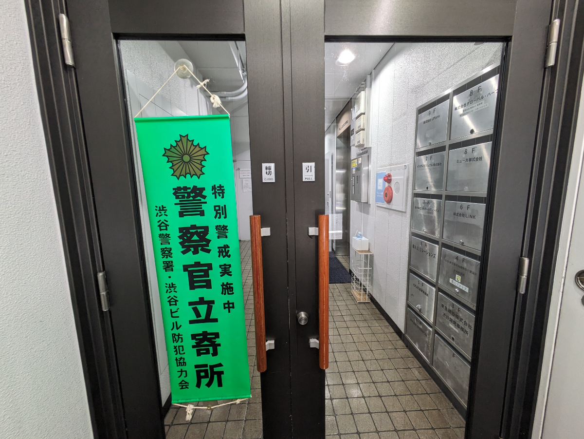 fresh/building/J00100392171_14