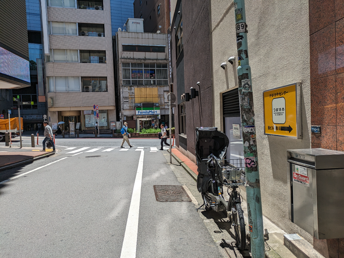 fresh/building/J00100392171_15