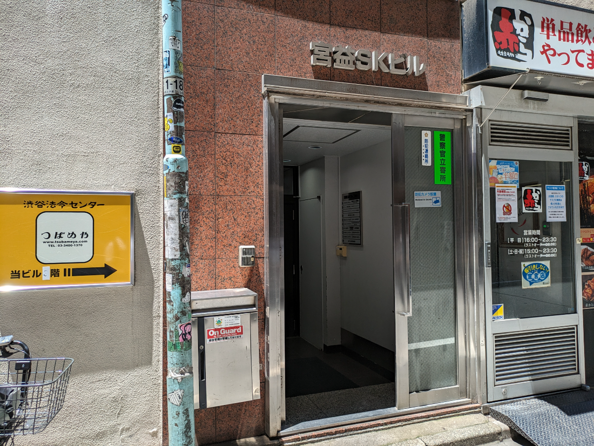fresh/building/J00100392171_3
