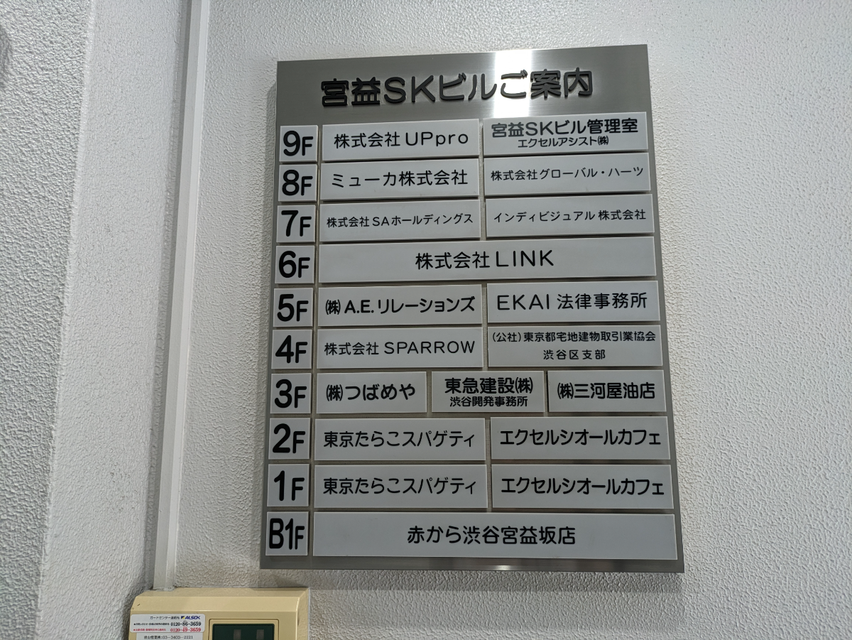 fresh/building/J00100392171_67