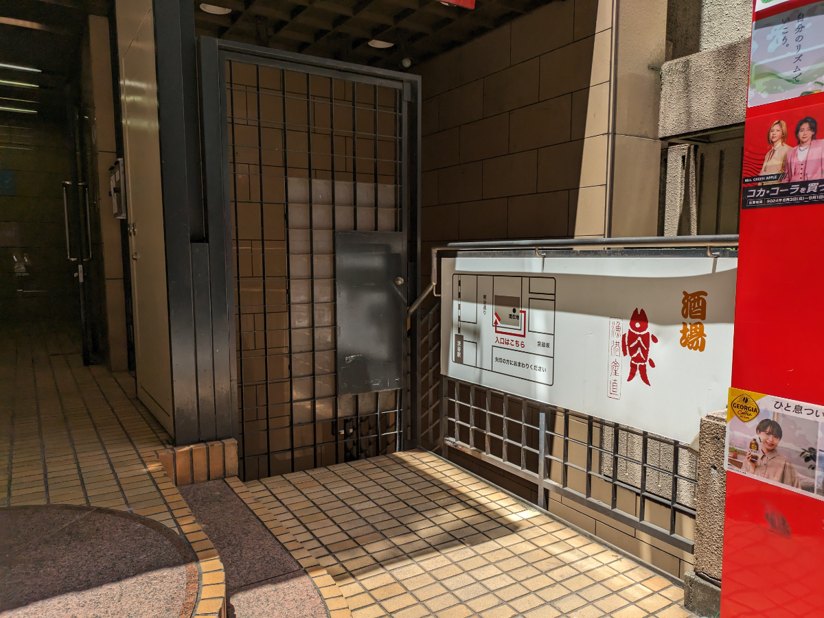 fresh/building/J00100392172_5