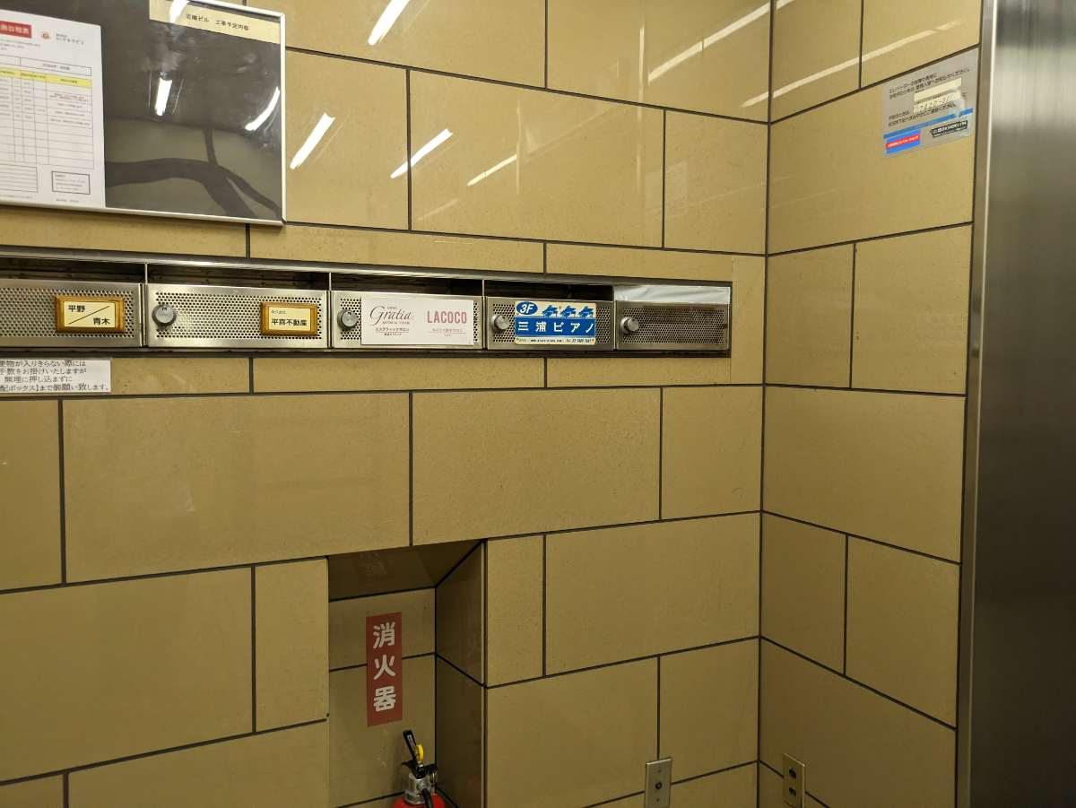 fresh/building/J00100392172_8