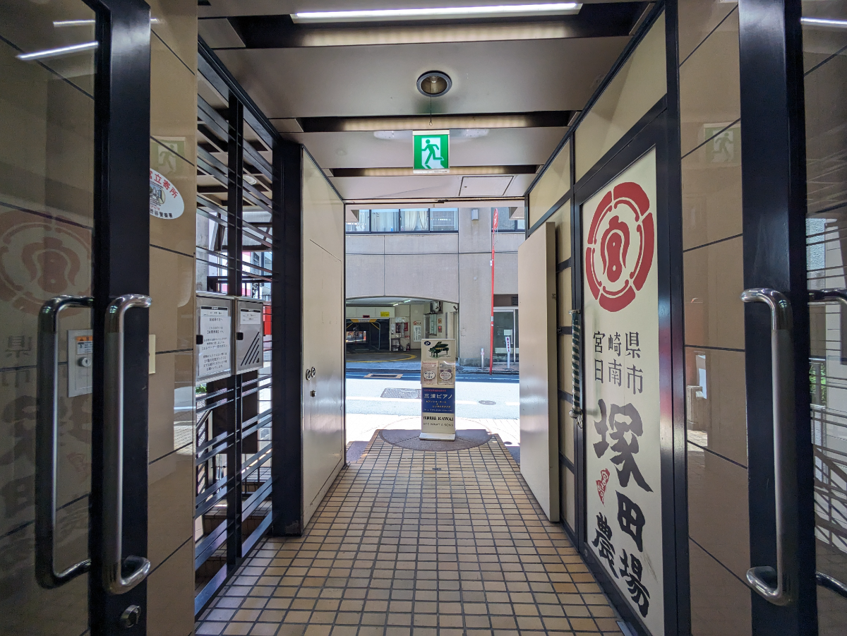 fresh/building/J00100392172_9