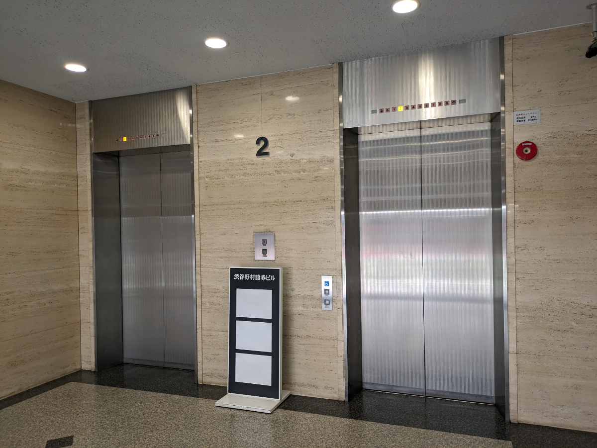 fresh/building/J00100392173_4