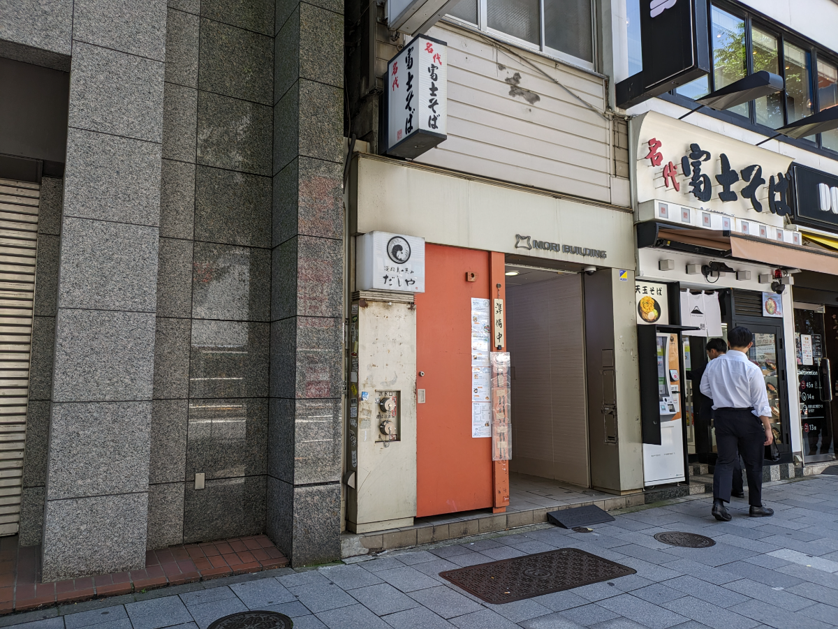 fresh/building/J00100392174_3