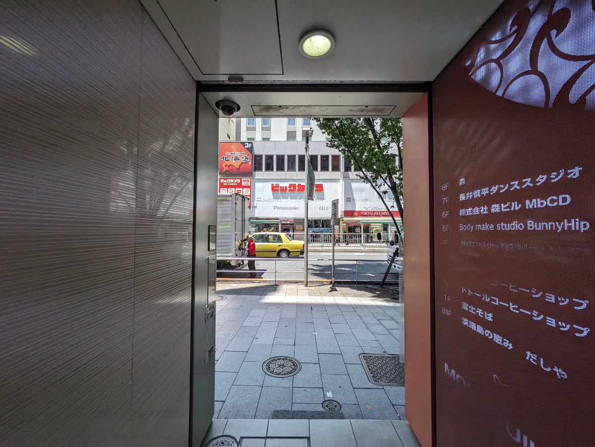 fresh/building/J00100392174_9