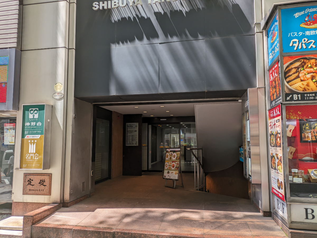 fresh/building/J00100392176_66