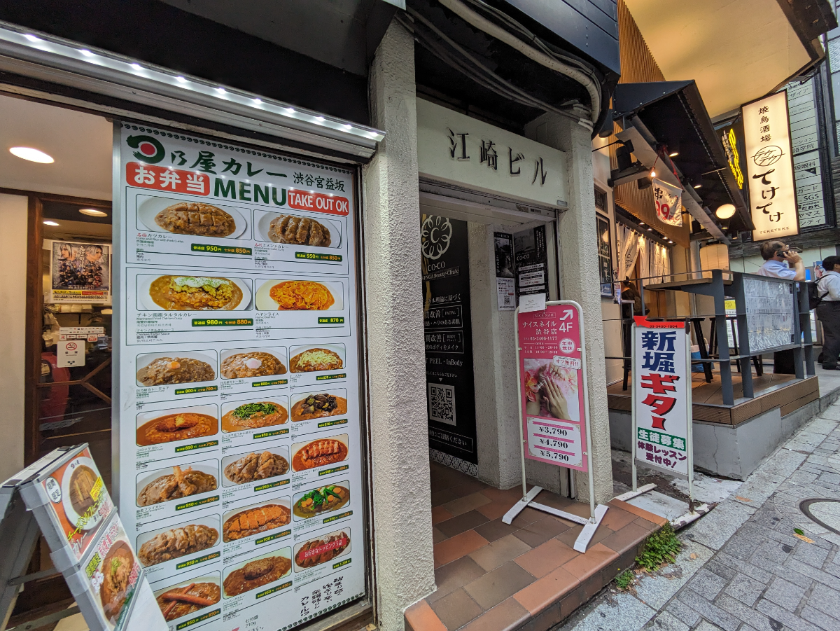 fresh/building/J00100392179_11