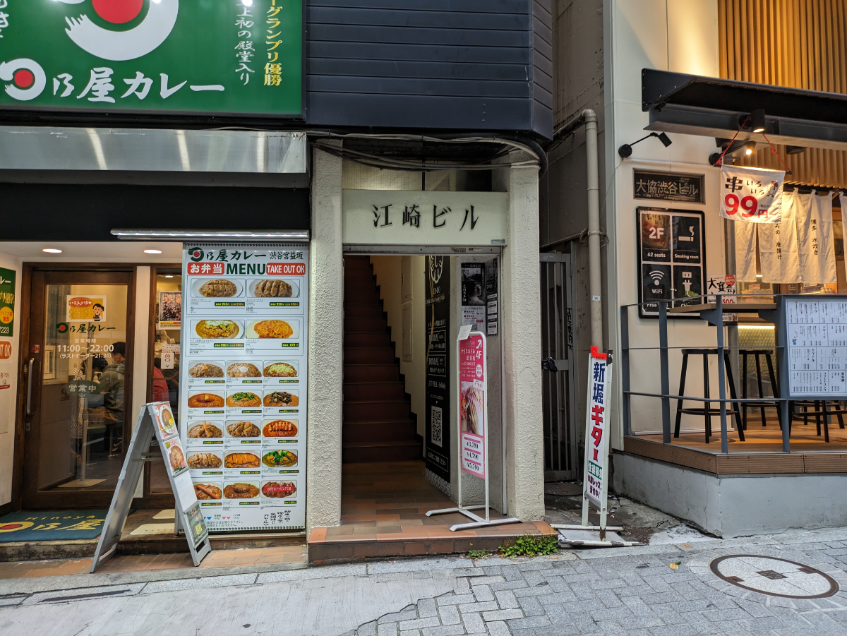 fresh/building/J00100392179_3