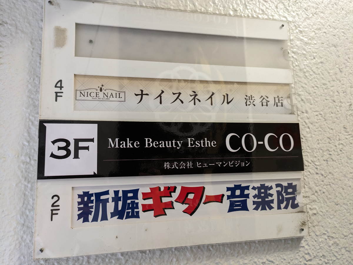 fresh/building/J00100392179_67