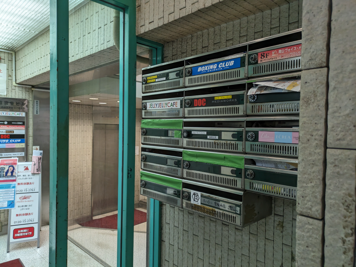 fresh/building/J00100392180_10