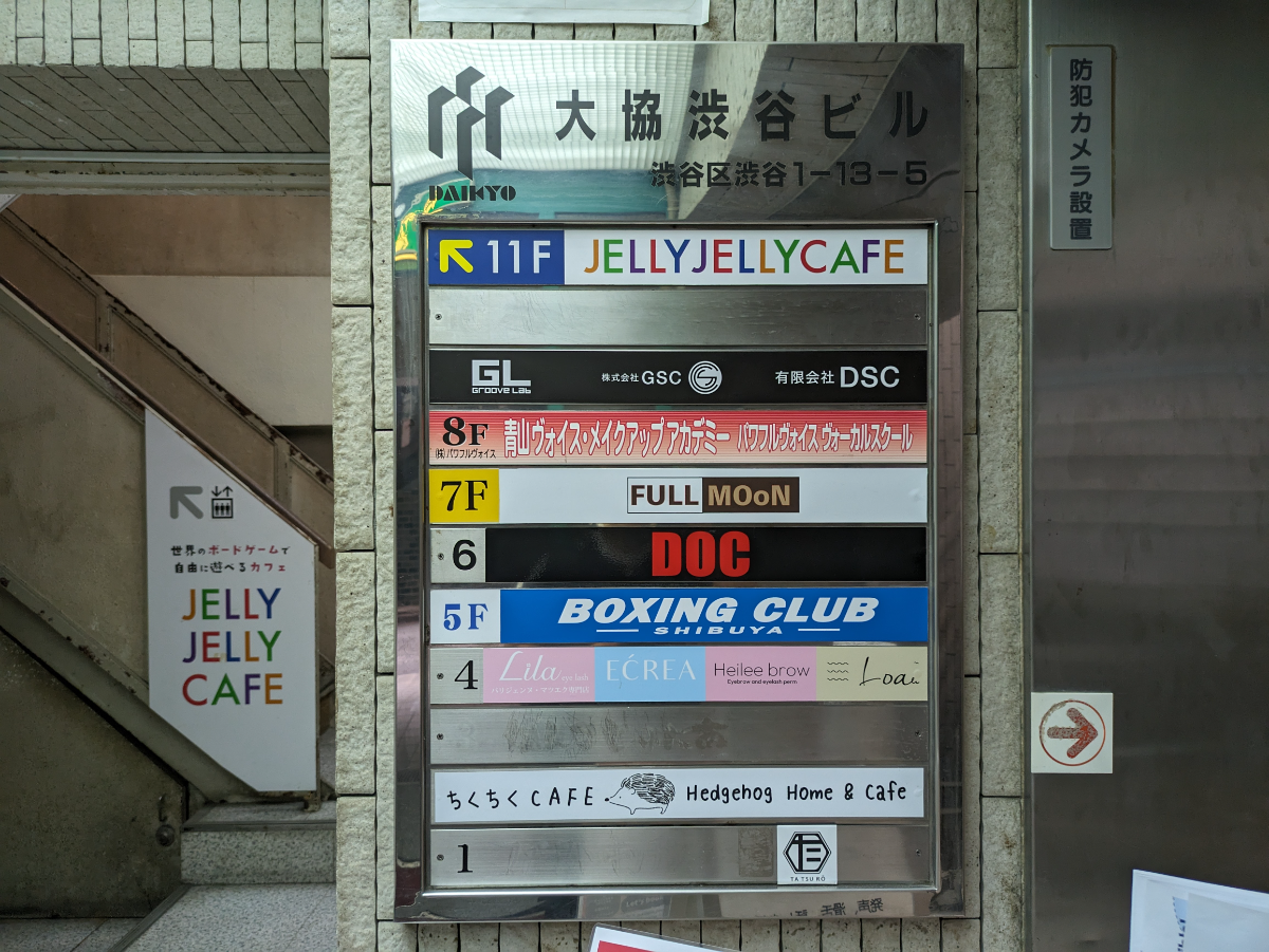 fresh/building/J00100392180_67