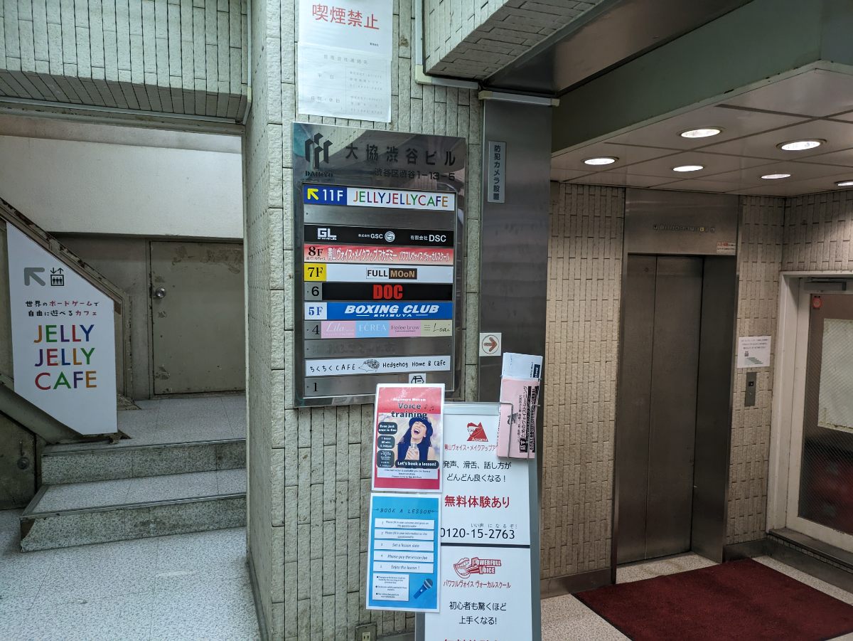 fresh/building/J00100392180_7