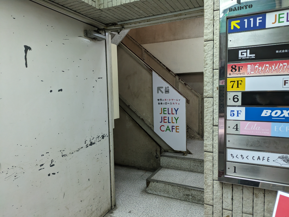 fresh/building/J00100392180_8