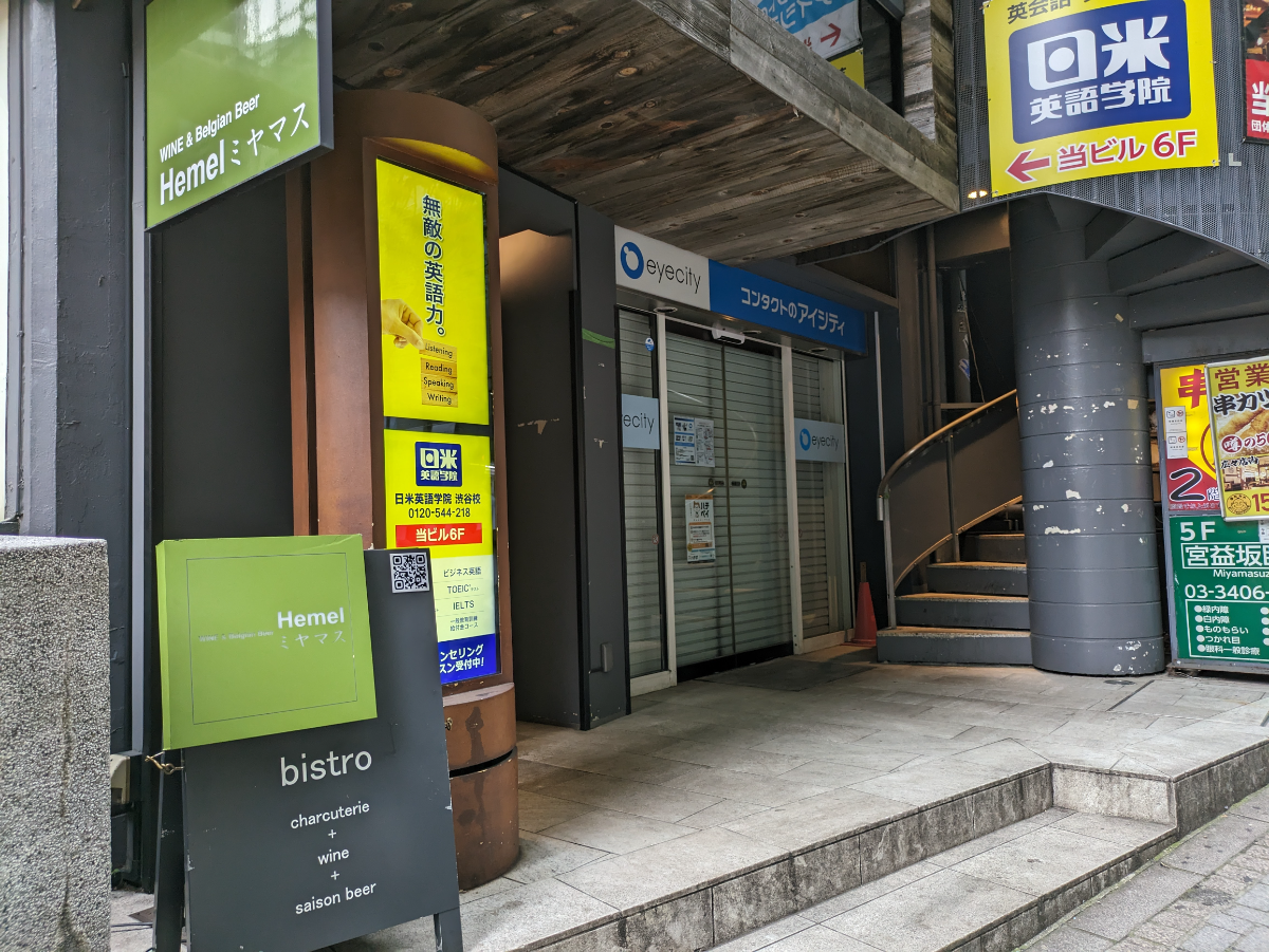 fresh/building/J00100392181_15