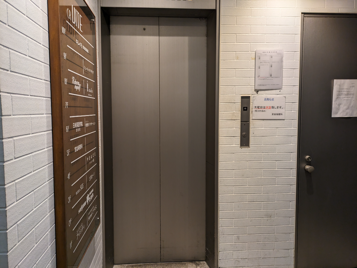 fresh/building/J00100392181_4