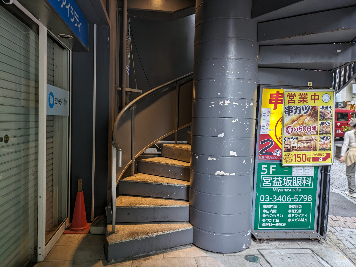 fresh/building/J00100392181_5