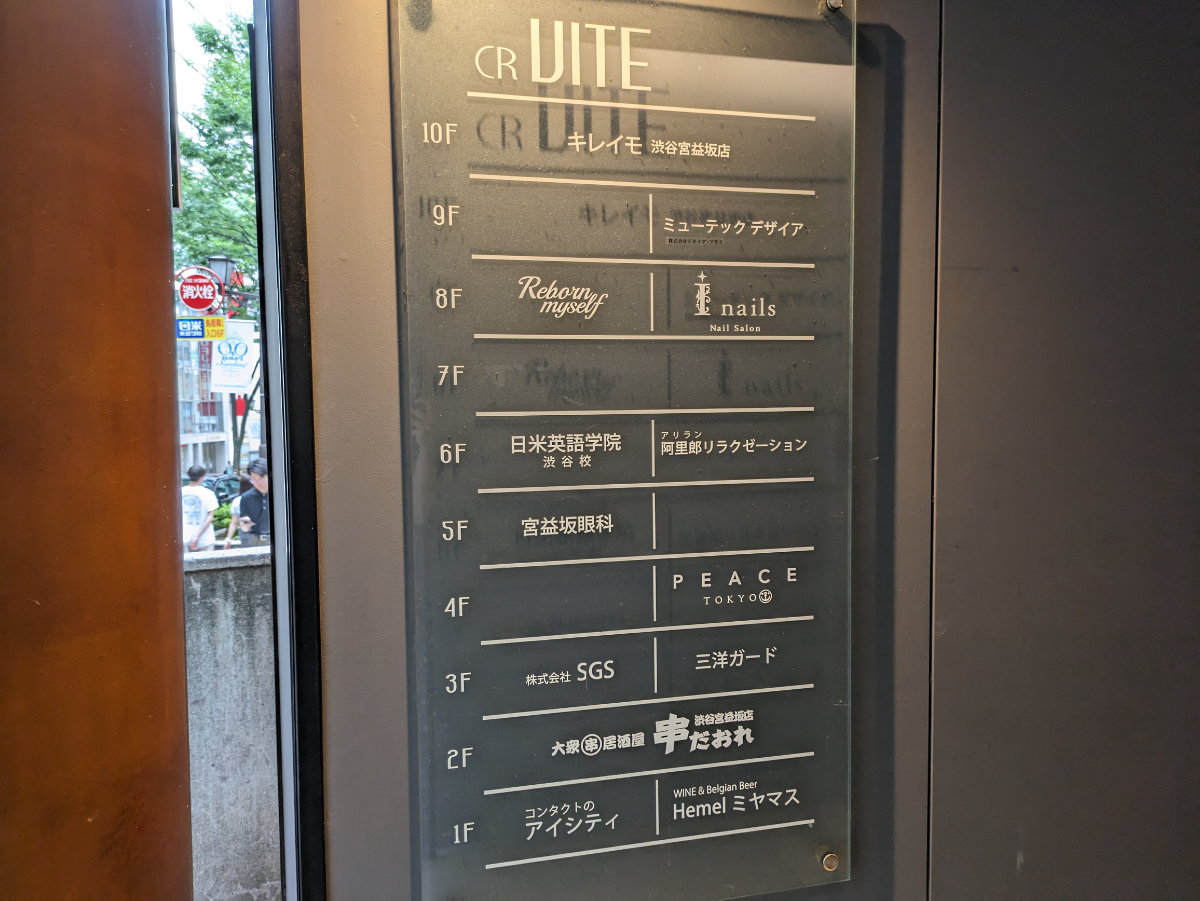 fresh/building/J00100392181_67